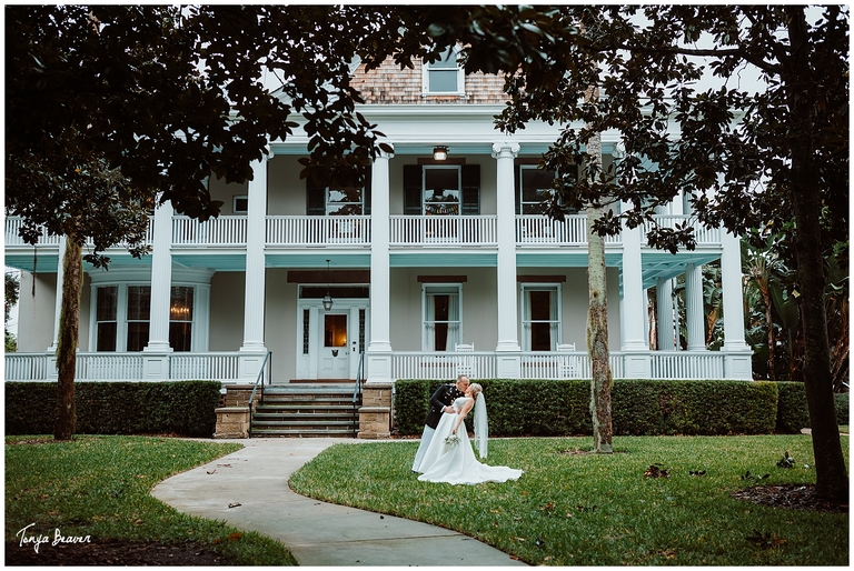 MARKLAND HOUSE WEDDING PHOTOGRAPHY BY TONYA BEAVER PHOTOGRAPHY